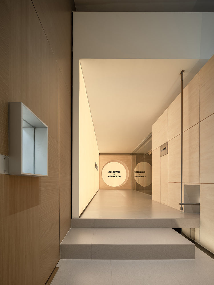 SUIDEMEI Showroom - Image 3