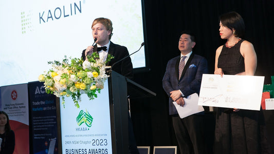HONG KONG AUSTRALIA BUSINESS ASSOCIATION AWARDS