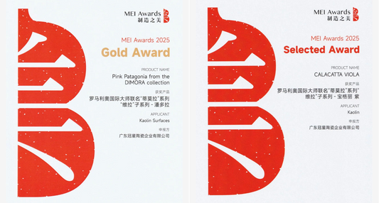 MEI Award Kaolin