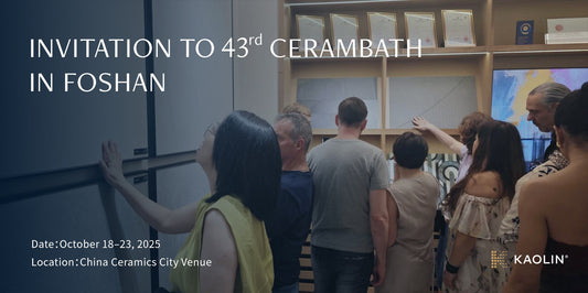 Invitation to 43rd CeramBath in Foshan
